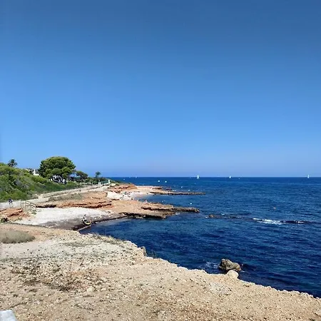 Rey-piscina Διαμέρισμα